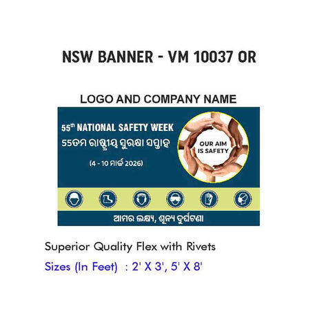 NSW Banner Design 12