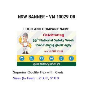 NSW Banner Design 04