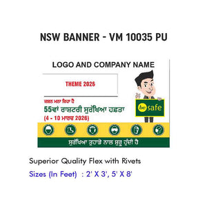 NSW Banner Design 10