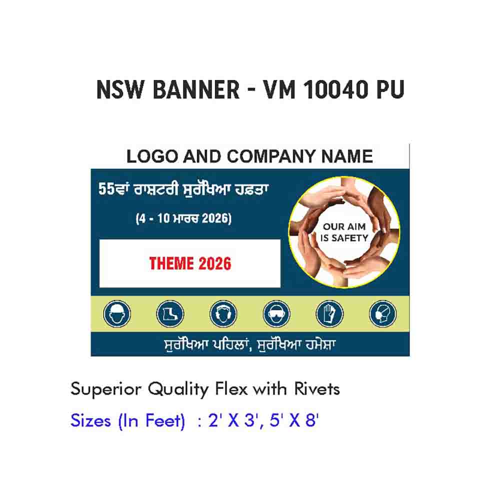 NSW Banner Design 15
