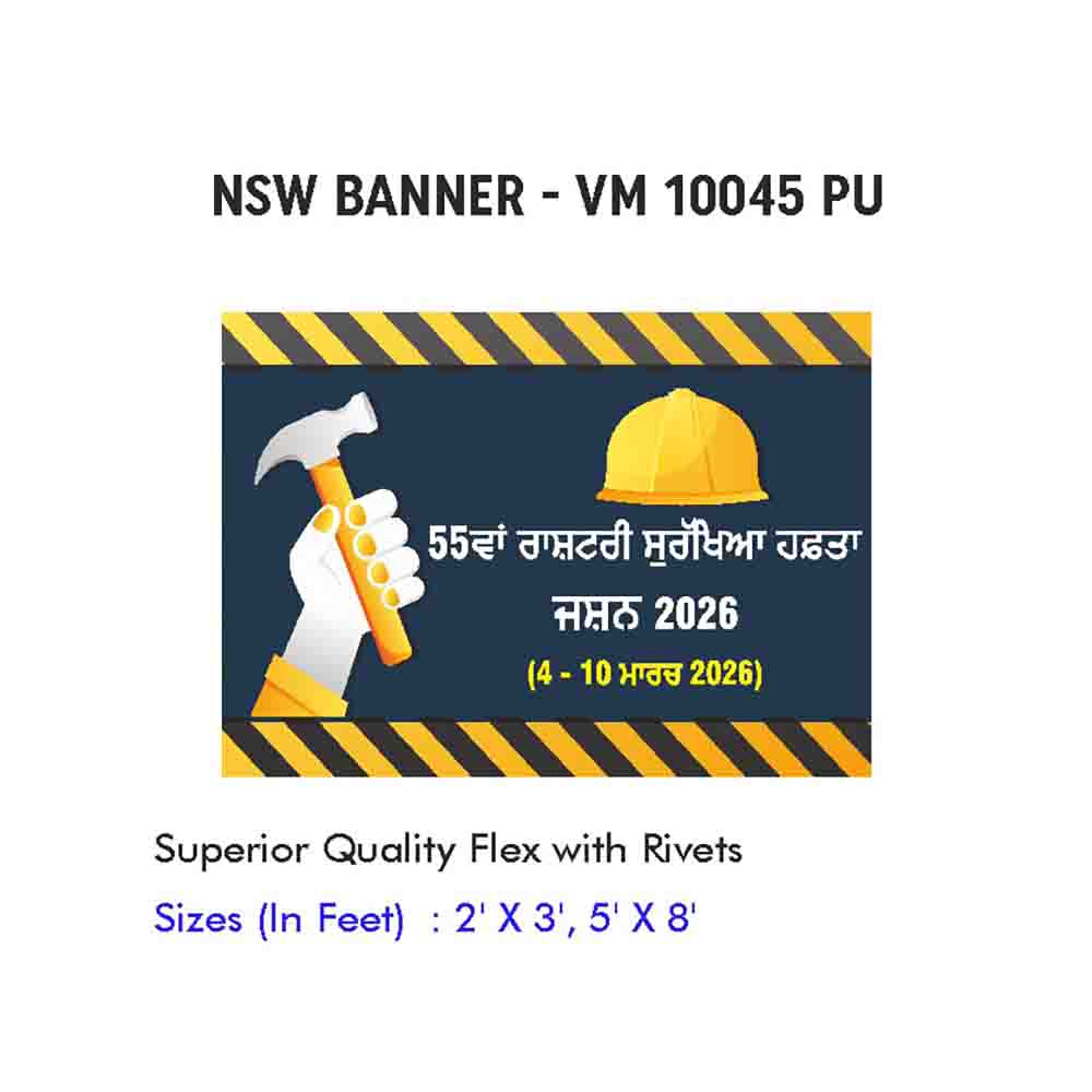 NSW Banner Design 20