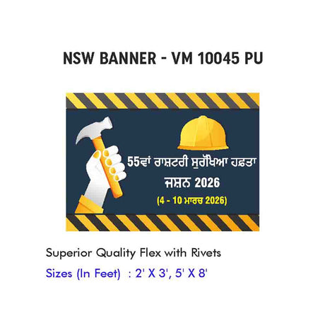 NSW Banner Design 20