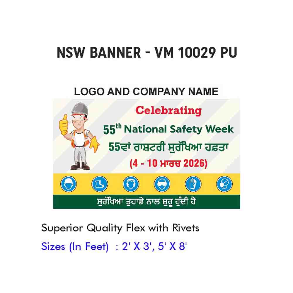 NSW Banner Design 04