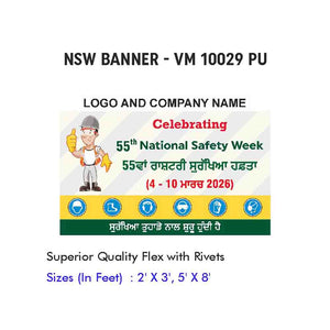 NSW Banner Design 04
