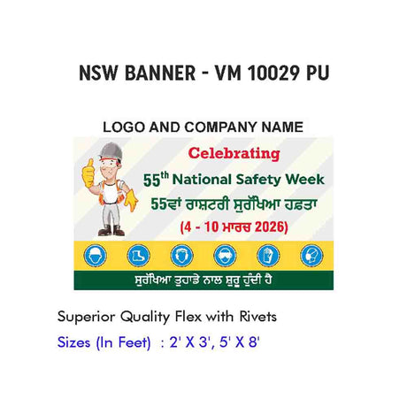 NSW Banner Design 04