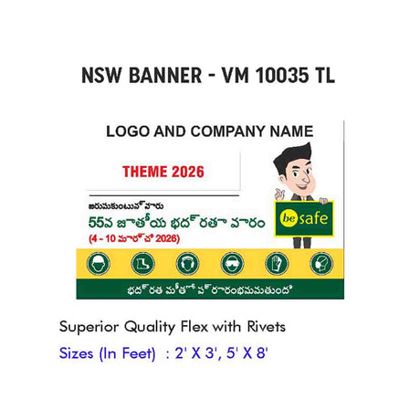 NSW Banner Design 10