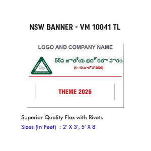 NSW Banner Design 16