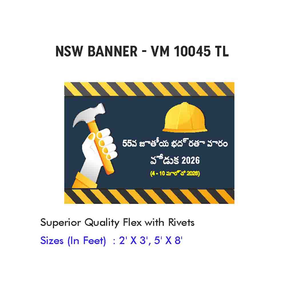 NSW Banner Design 20