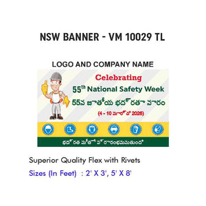 NSW Banner Design 04