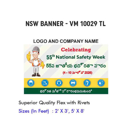 NSW Banner Design 04