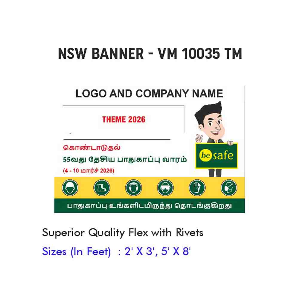 NSW Banner Design 10