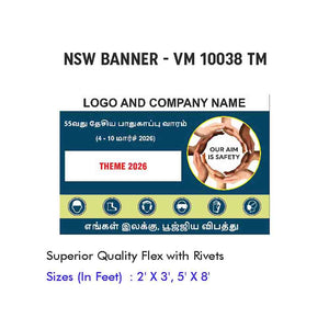 NSW Banner Design 13
