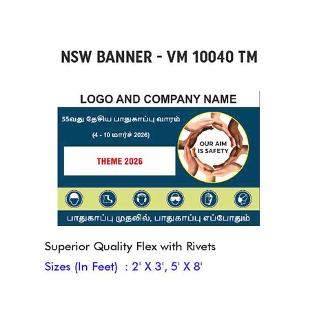 NSW Banner Design 15