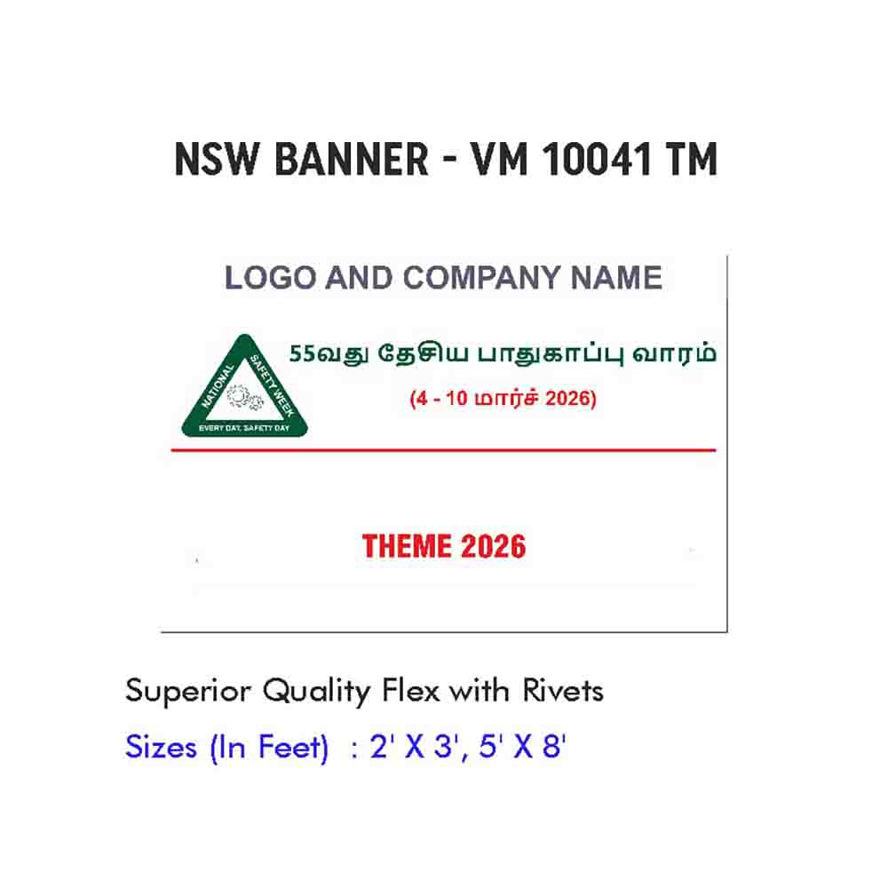 NSW Banner Design 16