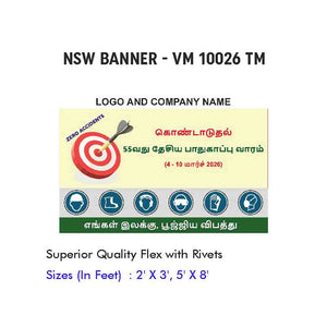 NSW Banner Design 01