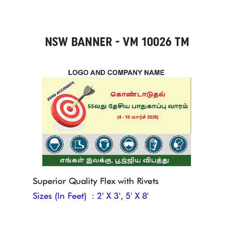 NSW Banner Design 01
