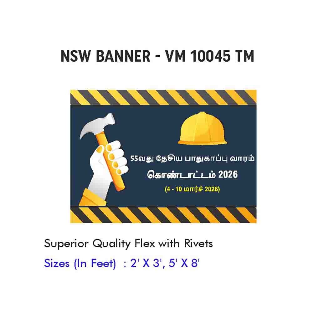 NSW Banner Design 20