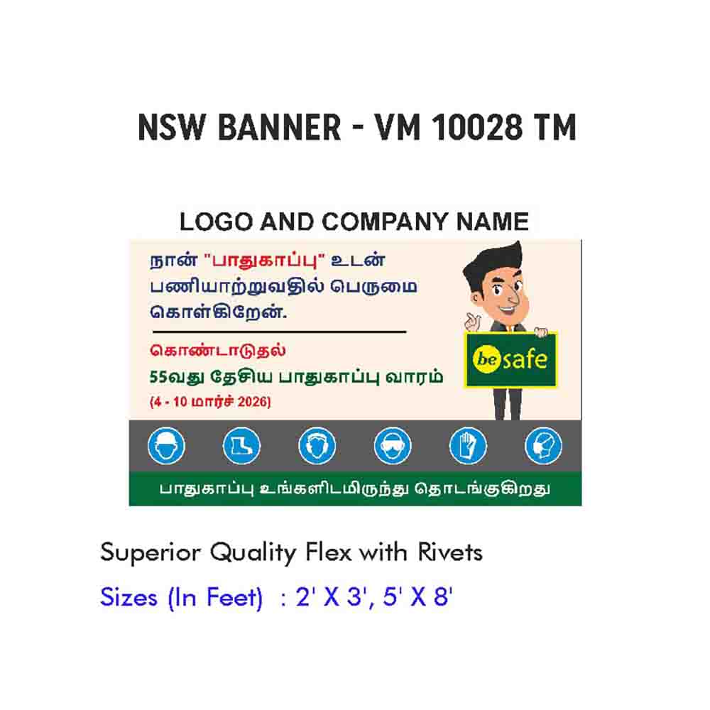 NSW Banner Design 03