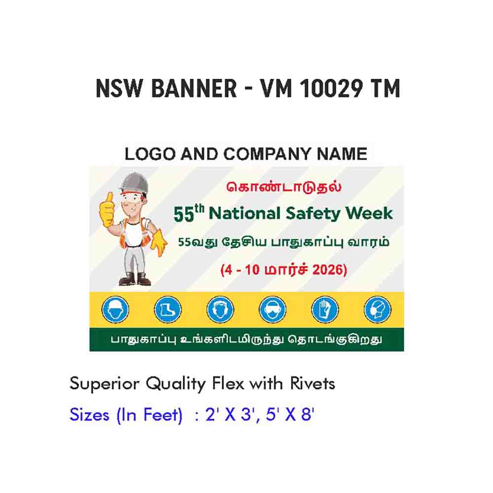 NSW Banner Design 04