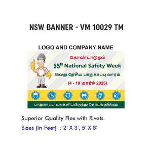 NSW Banner Design 04