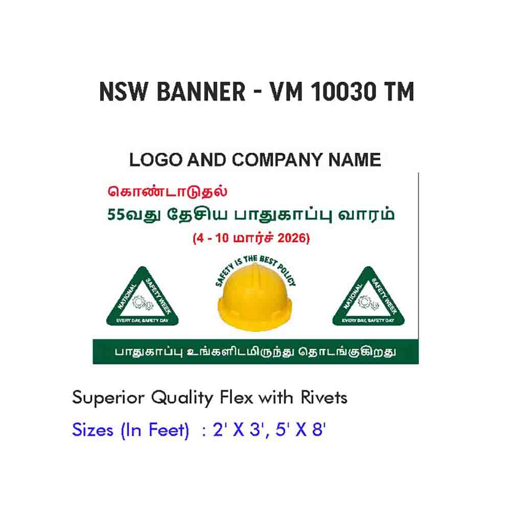 NSW Banner Design 05