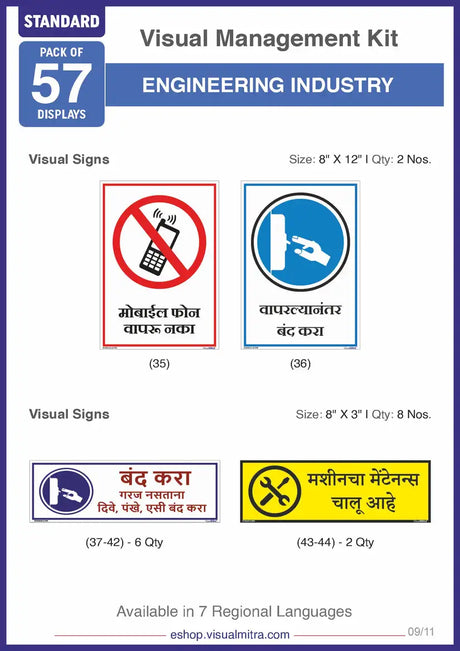 Standard Kit - Engineering Industry Visual Management Kit