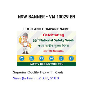NSW Banner Design 04
