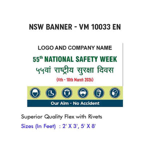 NSW Banner Design 08