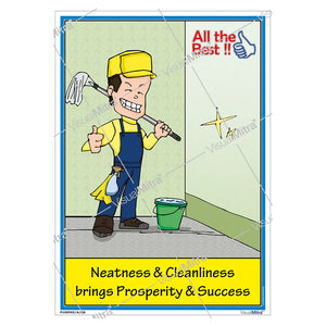 Workplace Cleanliness Poster
