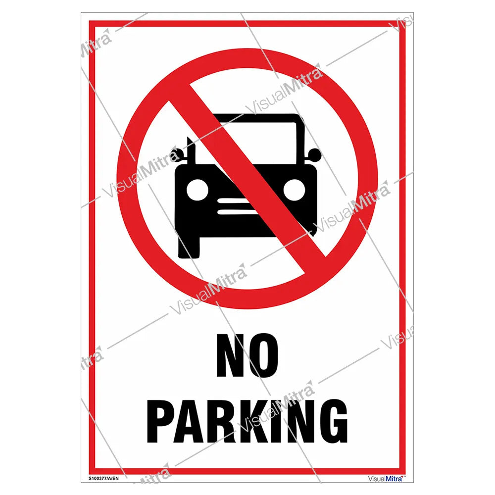 No Parking Sign in English - Portrait