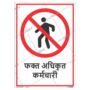 General Safety Signs-01 - Pack of 08