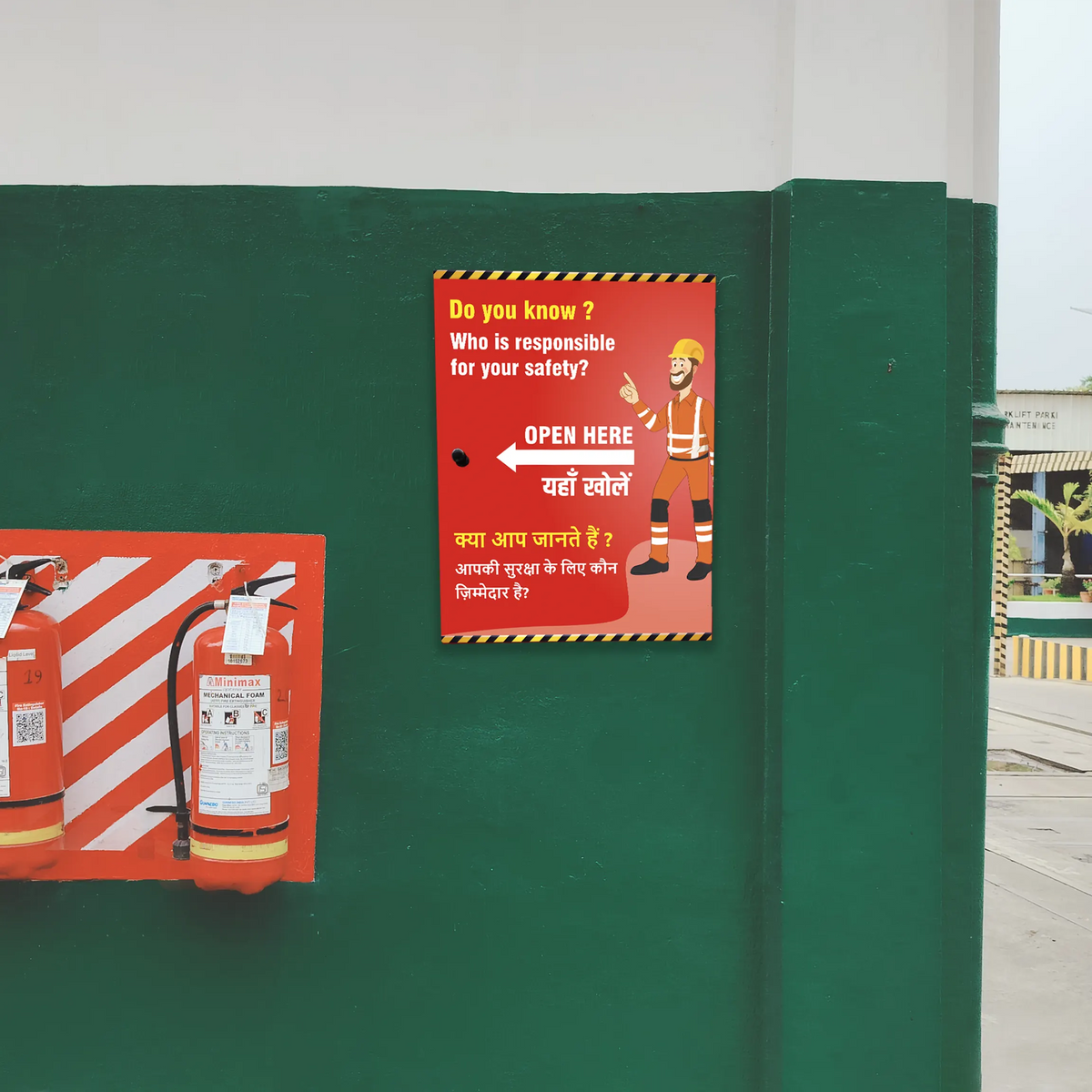 Safety Mirror Box