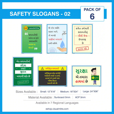 Safety Slogans Visual Management Kit 2
