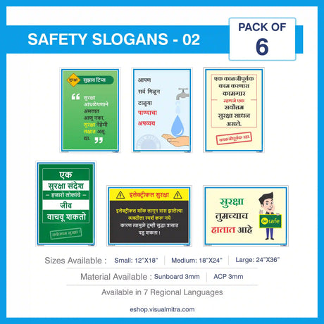 Safety Slogans Visual Management Kit 2