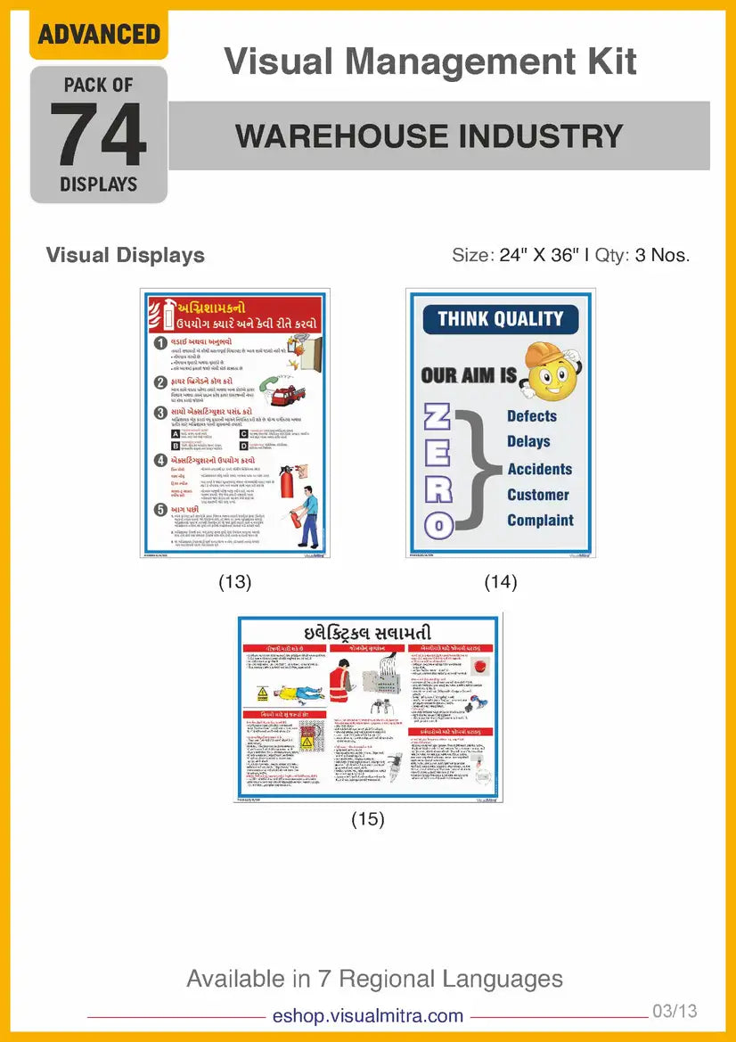 Advanced Kit - Warehouse  Industry Visual Management Kit